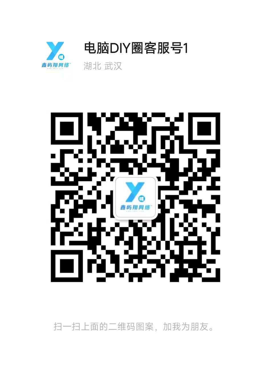 提交網(wǎng)站插圖